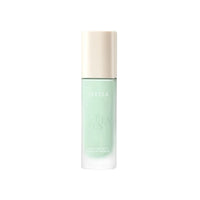 ZEESEA Multi-Effect Repair Cream #A02 Green