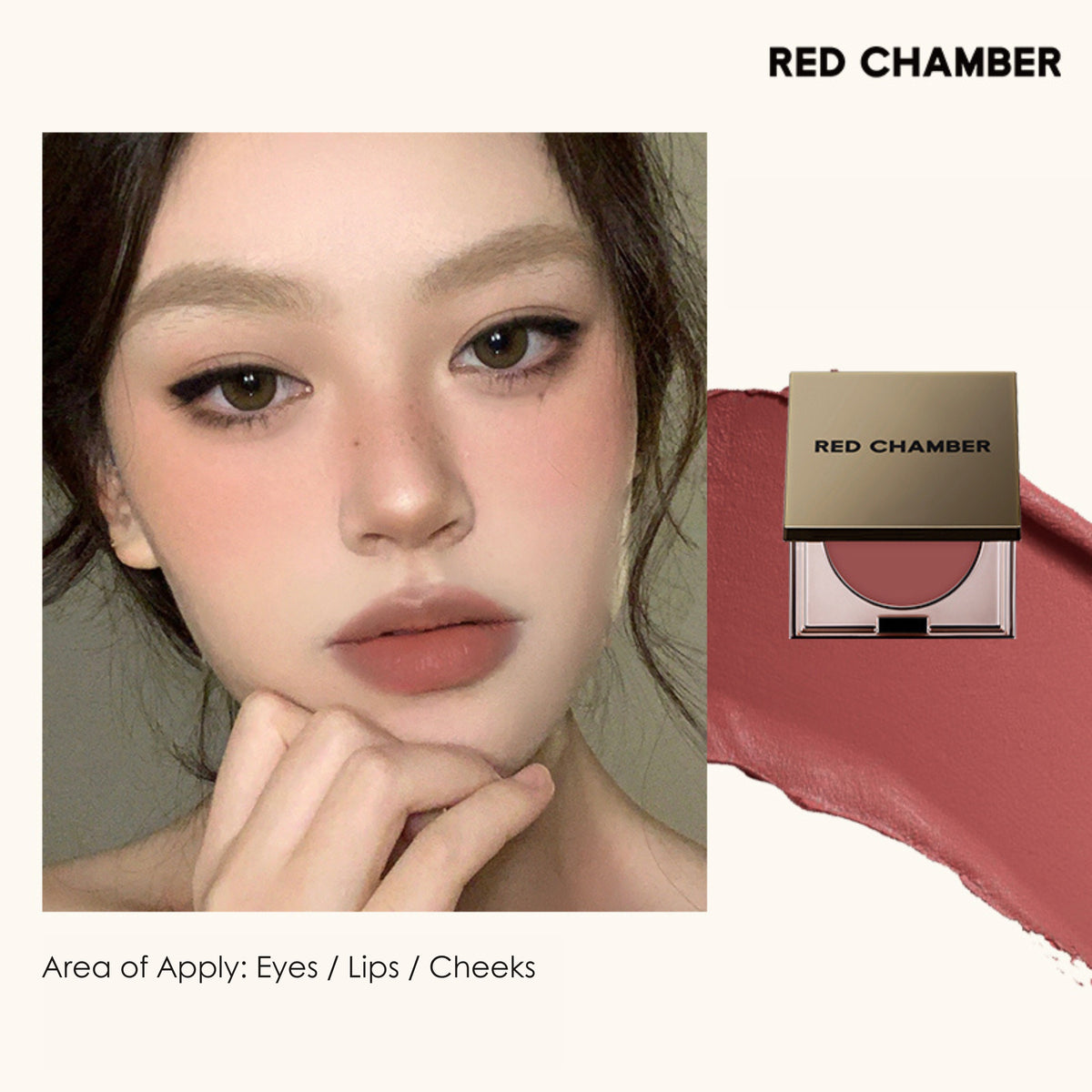 RED CHAMBER HARUKI Multi-Purpose Cream - Chumei
