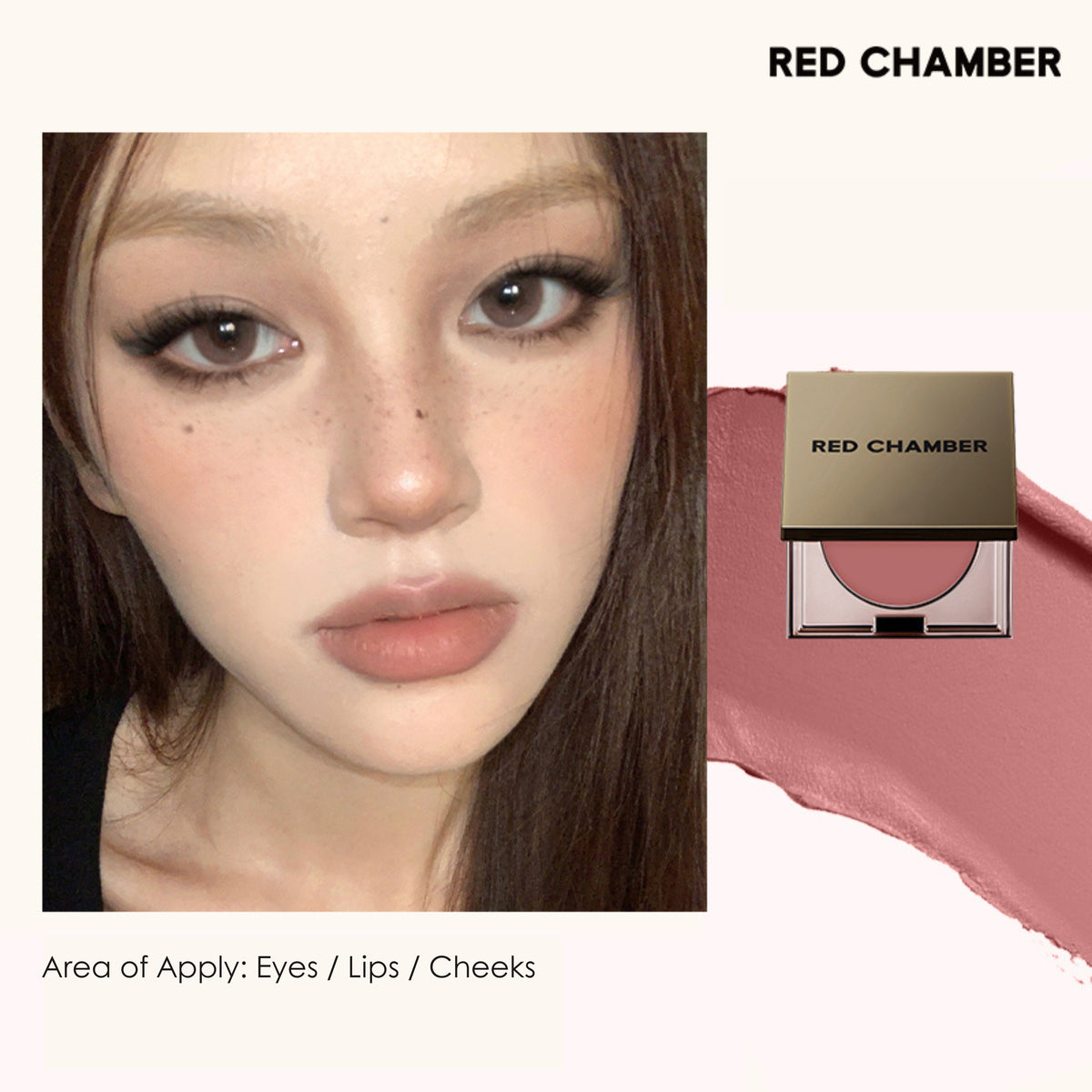 RED CHAMBER HARUKI Multi-Purpose Cream - Lekui