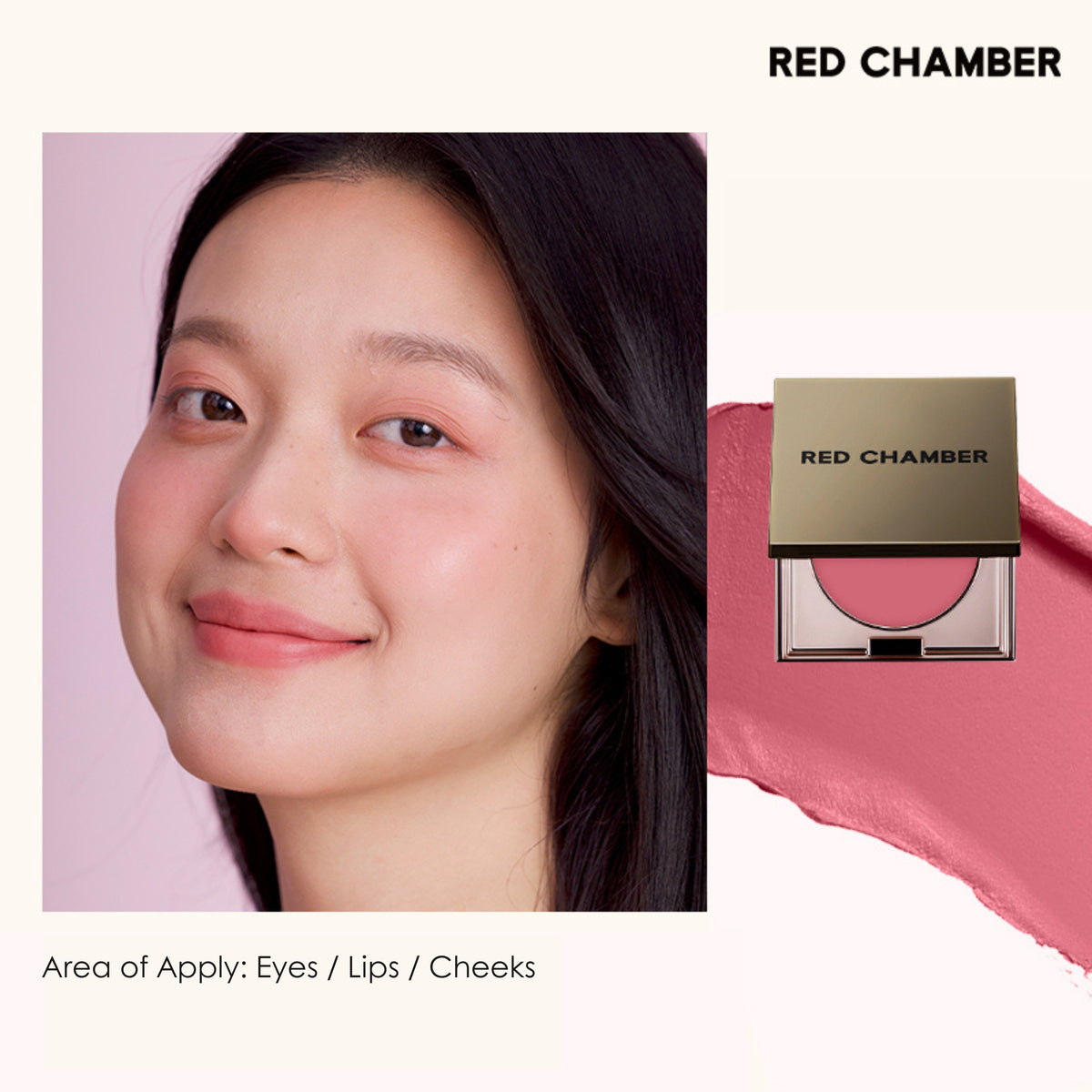 RED CHAMBER HARUKI Multi-Purpose Cream - Moon