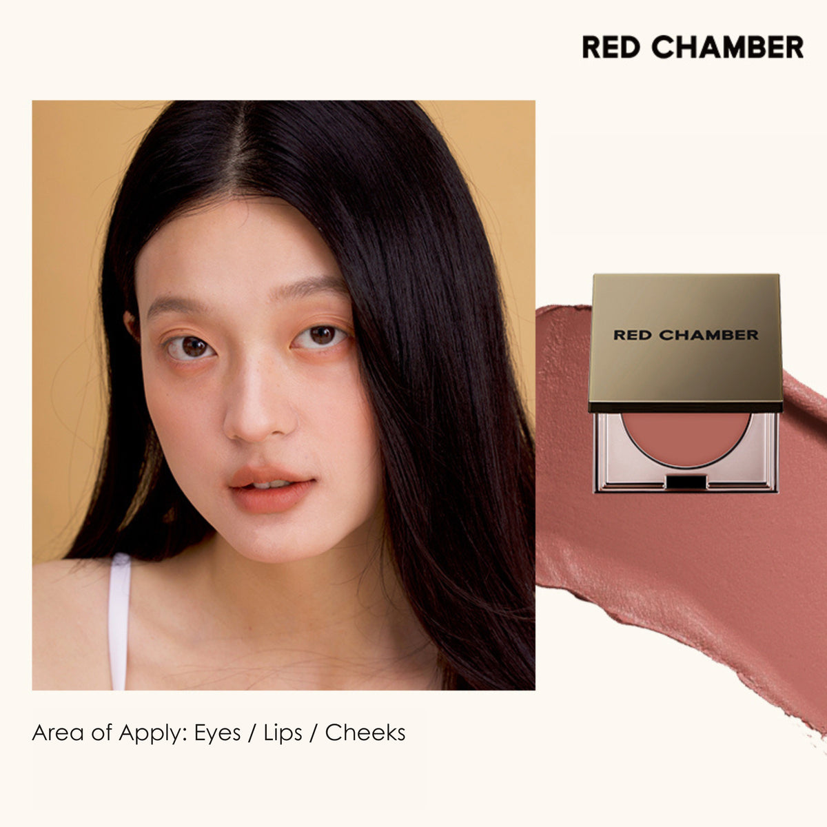 RED CHAMBER HARUKI Multi-Purpose Cream - Silkie
