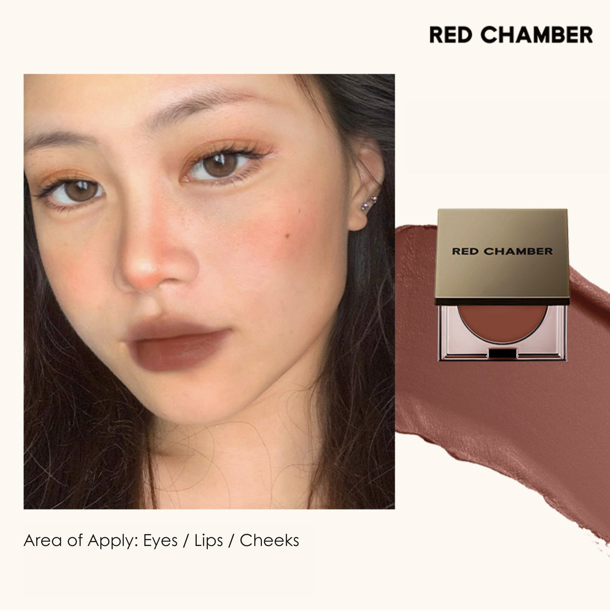 RED CHAMBER HARUKI Multi-Purpose Cream - Tengwei