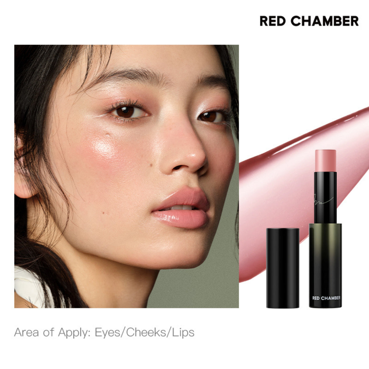 RED CHAMBER WANDERING Dewy Multi-Purpose Stick - Spirited Leap
