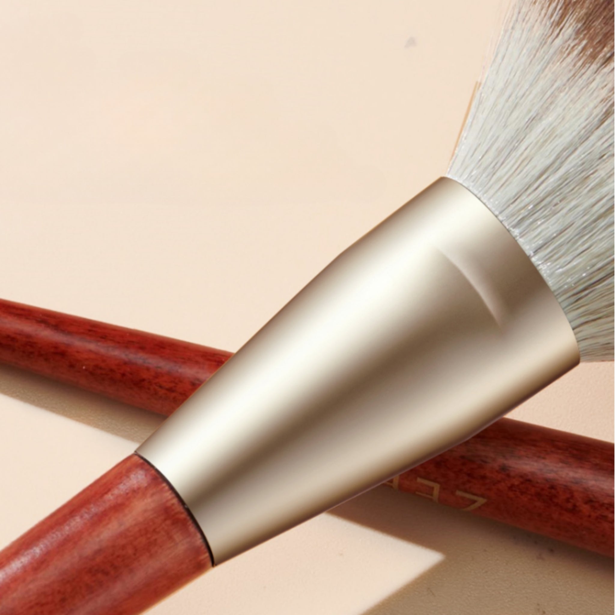ZEESEA Rosette Nebula Brush Set