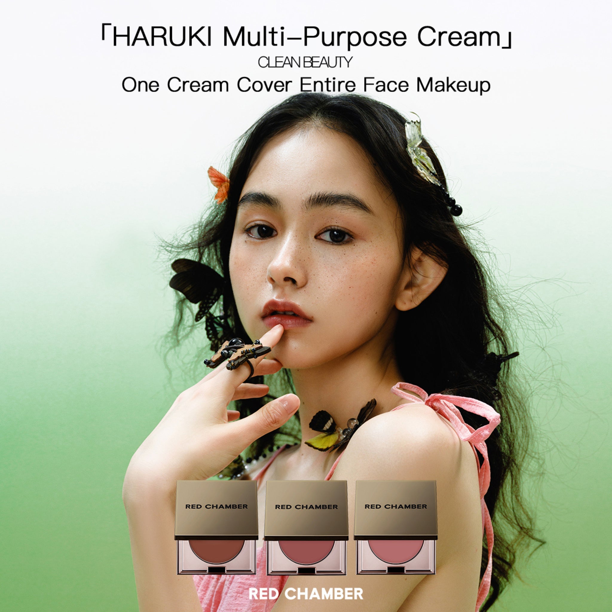 RED CHAMBER HARUKI Multi-Purpose Cream - Moon