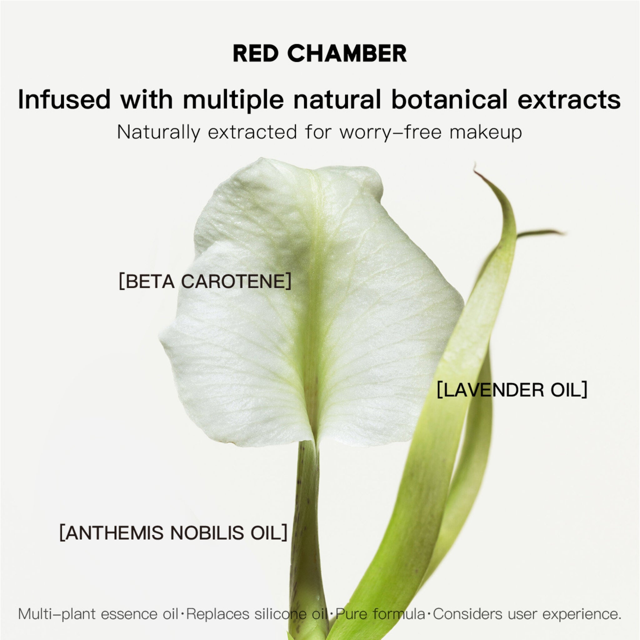RED CHAMBER HARUKI Multi-Purpose Cream - Moon