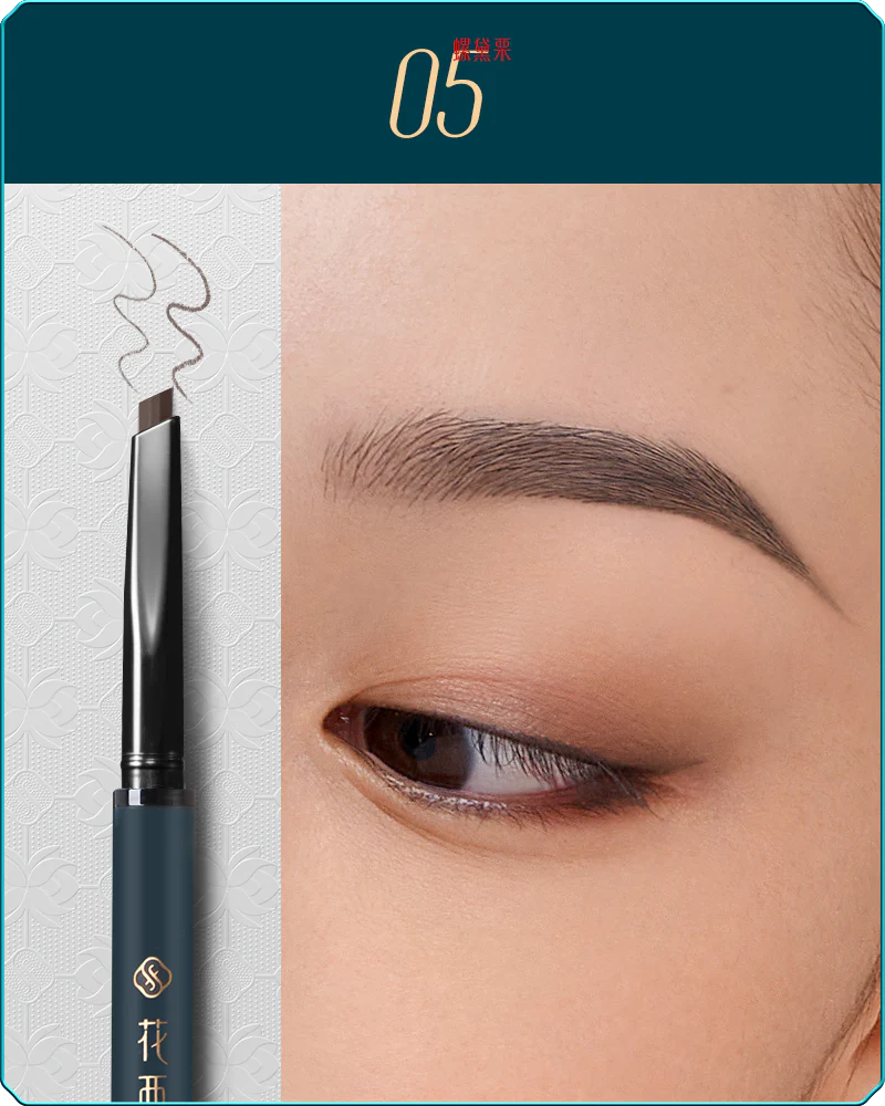 FLORASIS Luodai Floral Eyebrow Pencil (Chisel Tip 1+1) 05 Taupe
