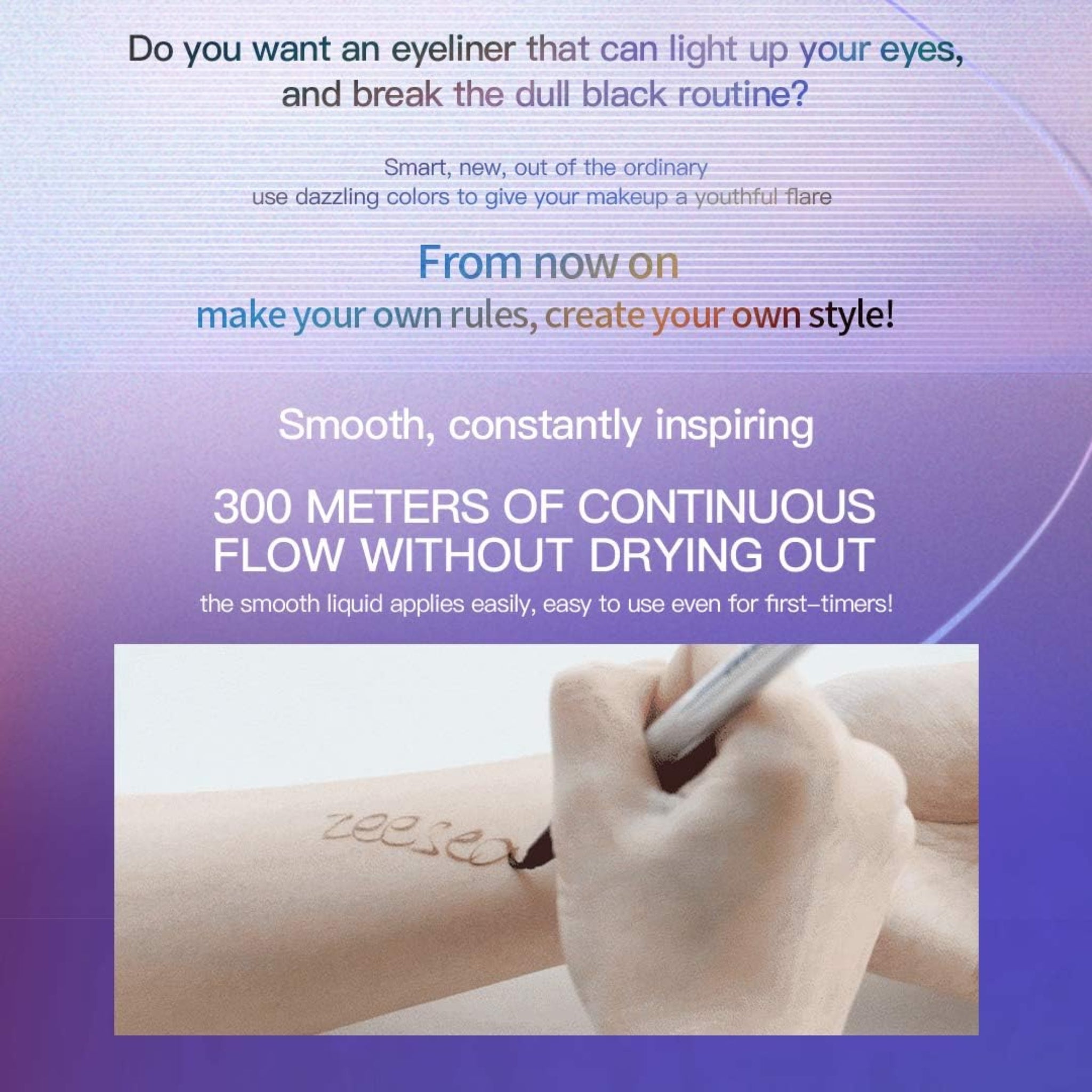 ZEESEA Colorful Waterproof Tip Liquid Eyeliner - Khaki