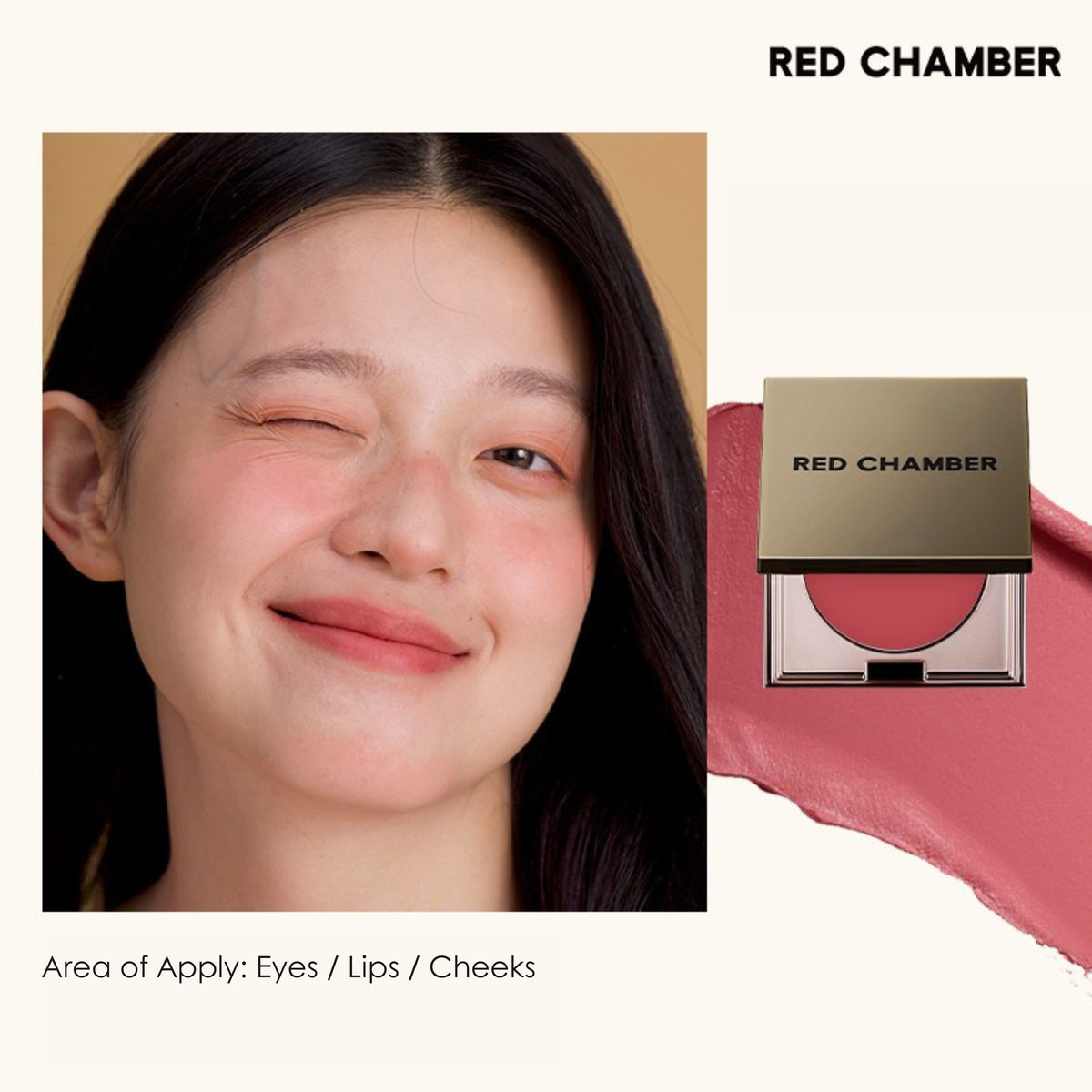 RED CHAMBER HARUKI Multi-Purpose Cream - Fummei