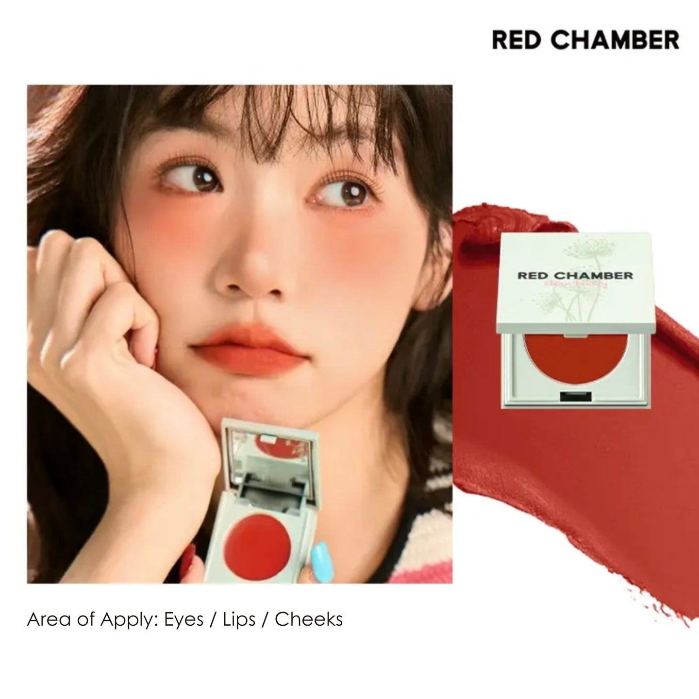 RED CHAMBER HARUKI Multi-Purpose Cream - Shein