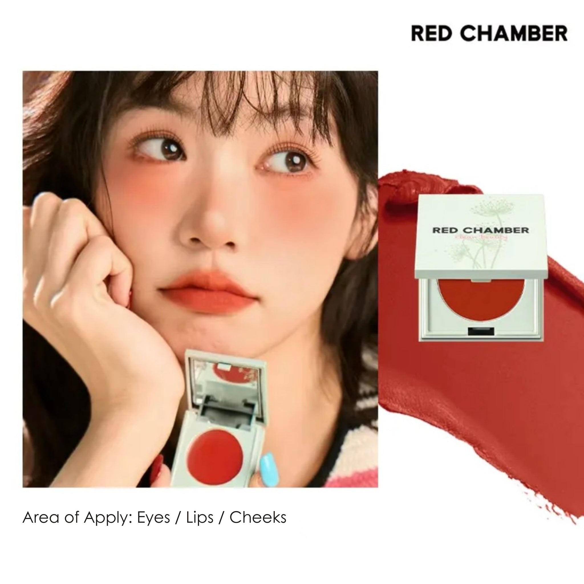 RED CHAMBER HARUKI Multi-Purpose Cream - Shein