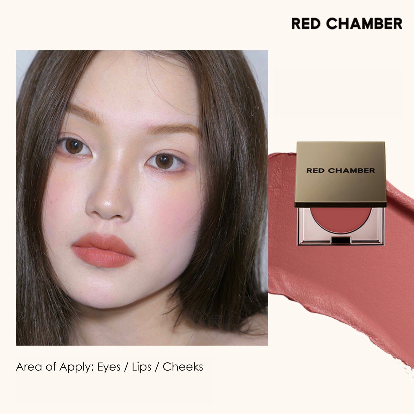 RED CHAMBER HARUKI Multi-Purpose Cream - Zening
