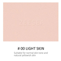 ZEESEA Matte Setting Powder - Light Beige