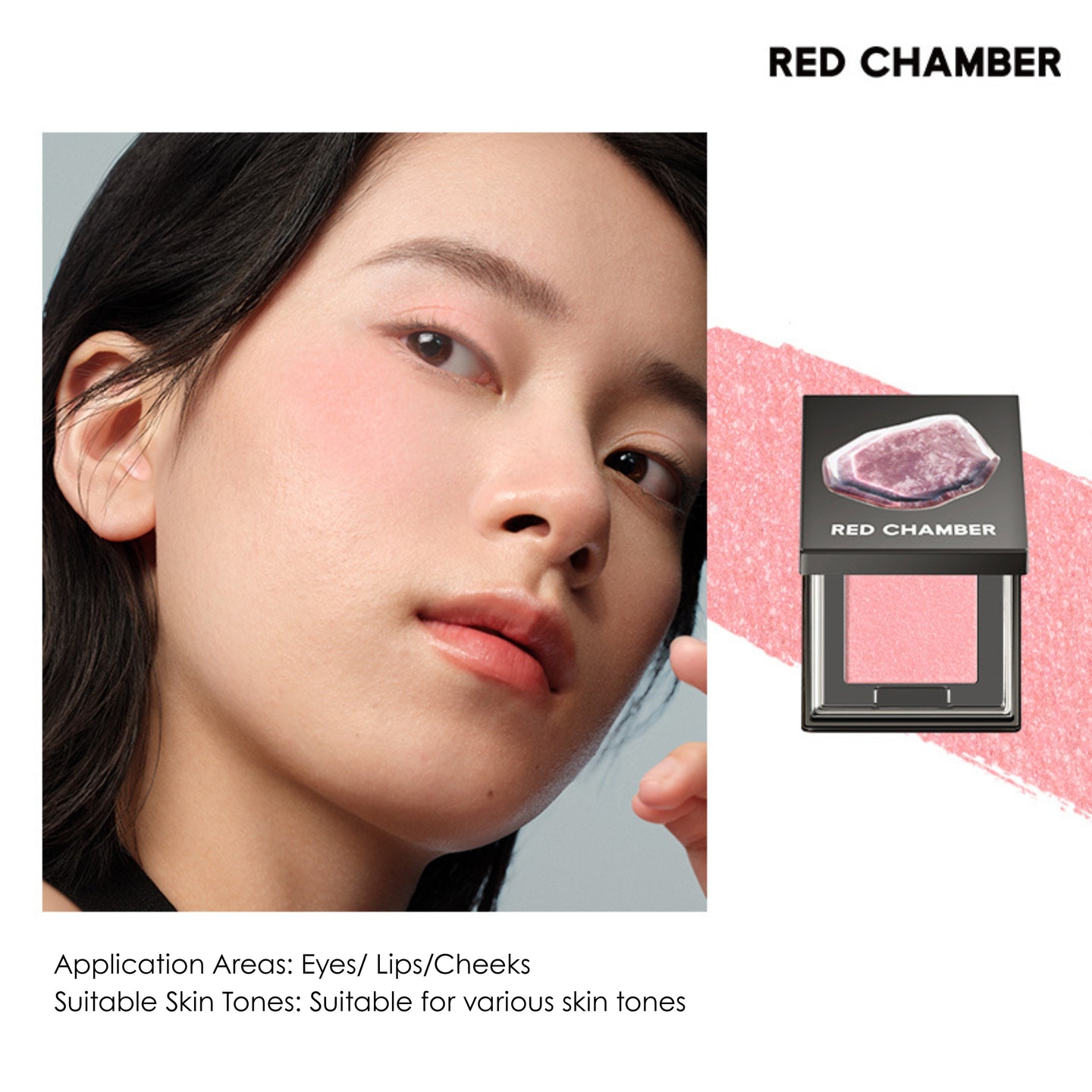 RED CHAMBER HARUKI Multi-Purpose Cream Powder - Like a Lute