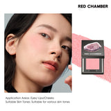 RED CHAMBER HARUKI Multi-Purpose Cream Powder - Like a Lute