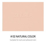 ZEESEA Matte Setting Powder - Natural Beige