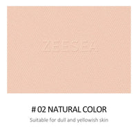 ZEESEA Matte Setting Powder - Natural Beige