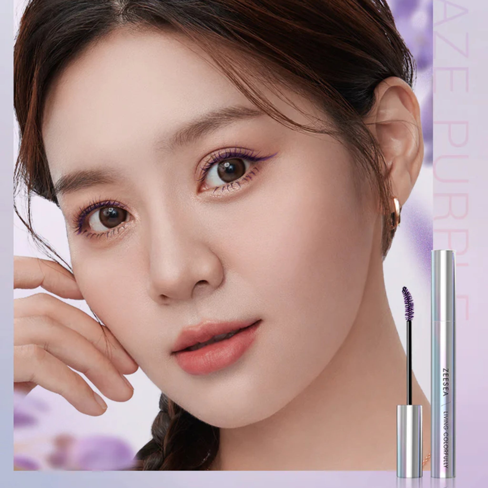 ZEESEA Color Mascara - Purple