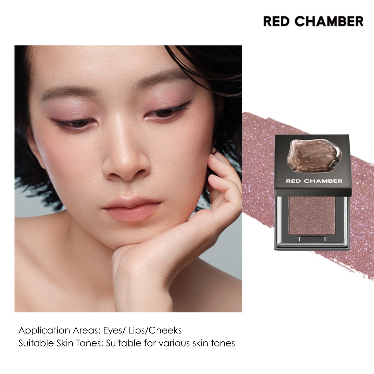 RED CHAMBER HARUKI Multi-Purpose Cream Powder - Resonance Unfolds