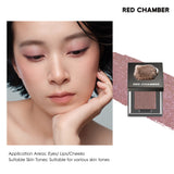 RED CHAMBER HARUKI Multi-Purpose Cream Powder - Resonance Unfolds