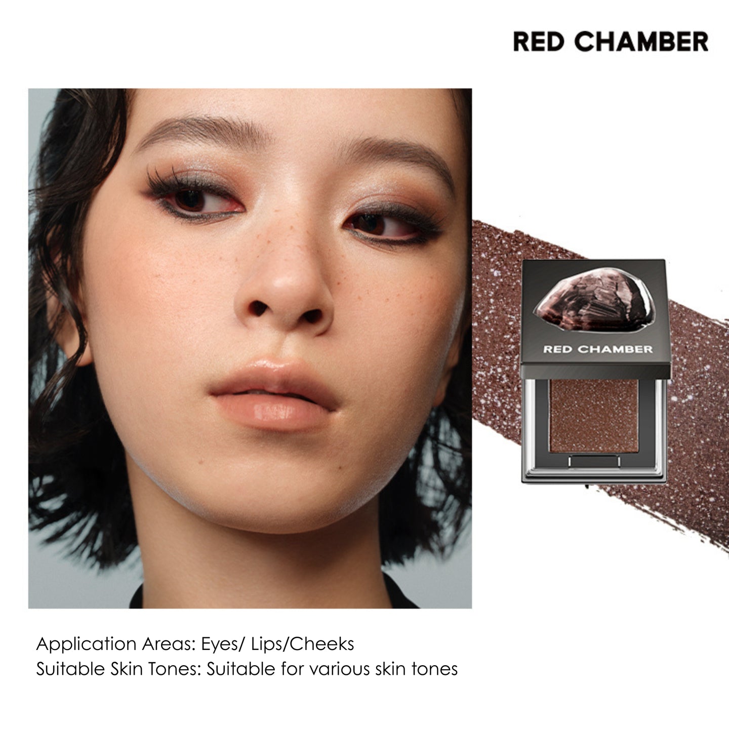 RED CHAMBER HARUKI Multi-Purpose Cream Powder - Rhythm of Waves