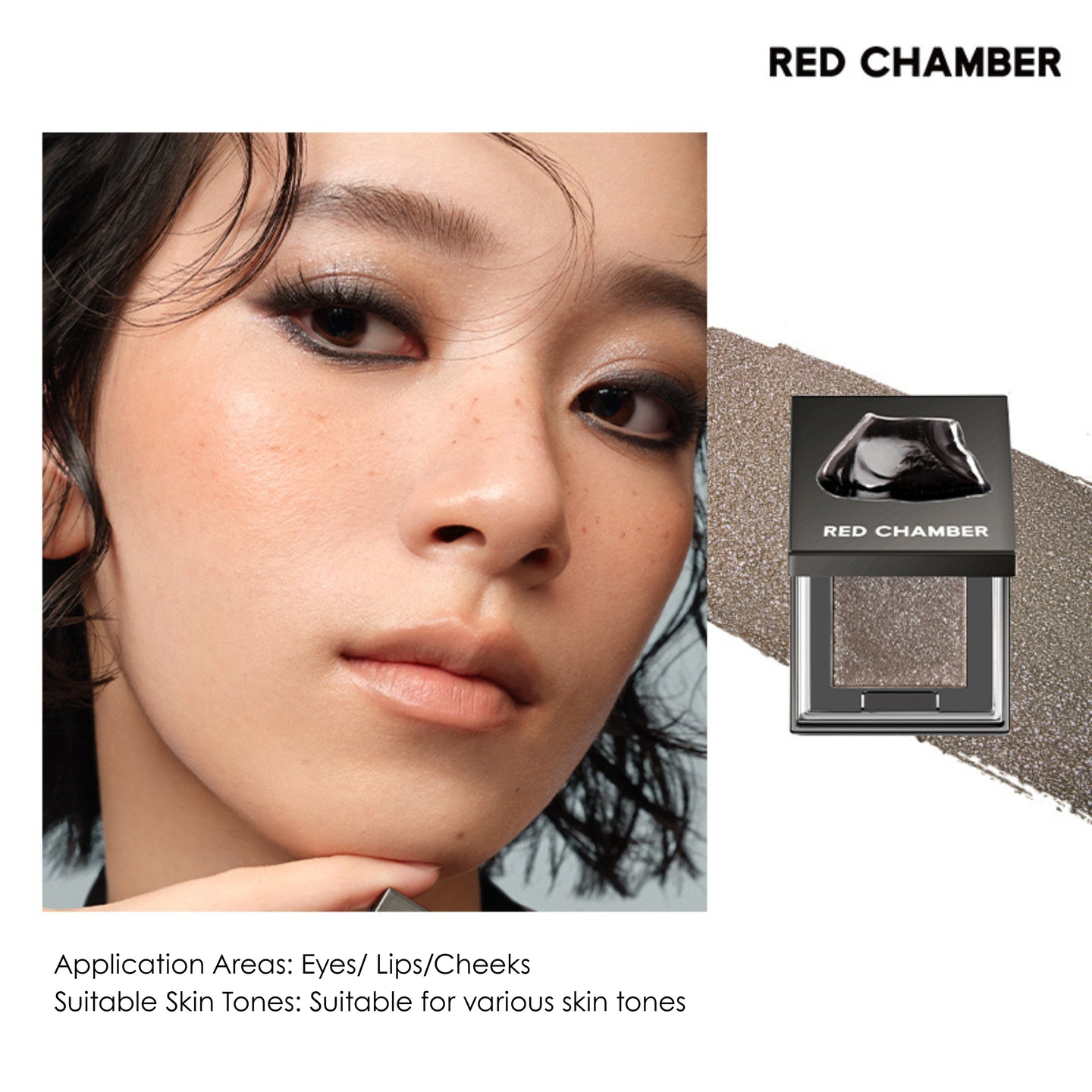 RED CHAMBER HARUKI Multi-Purpose Cream Powder - Rock's Breath