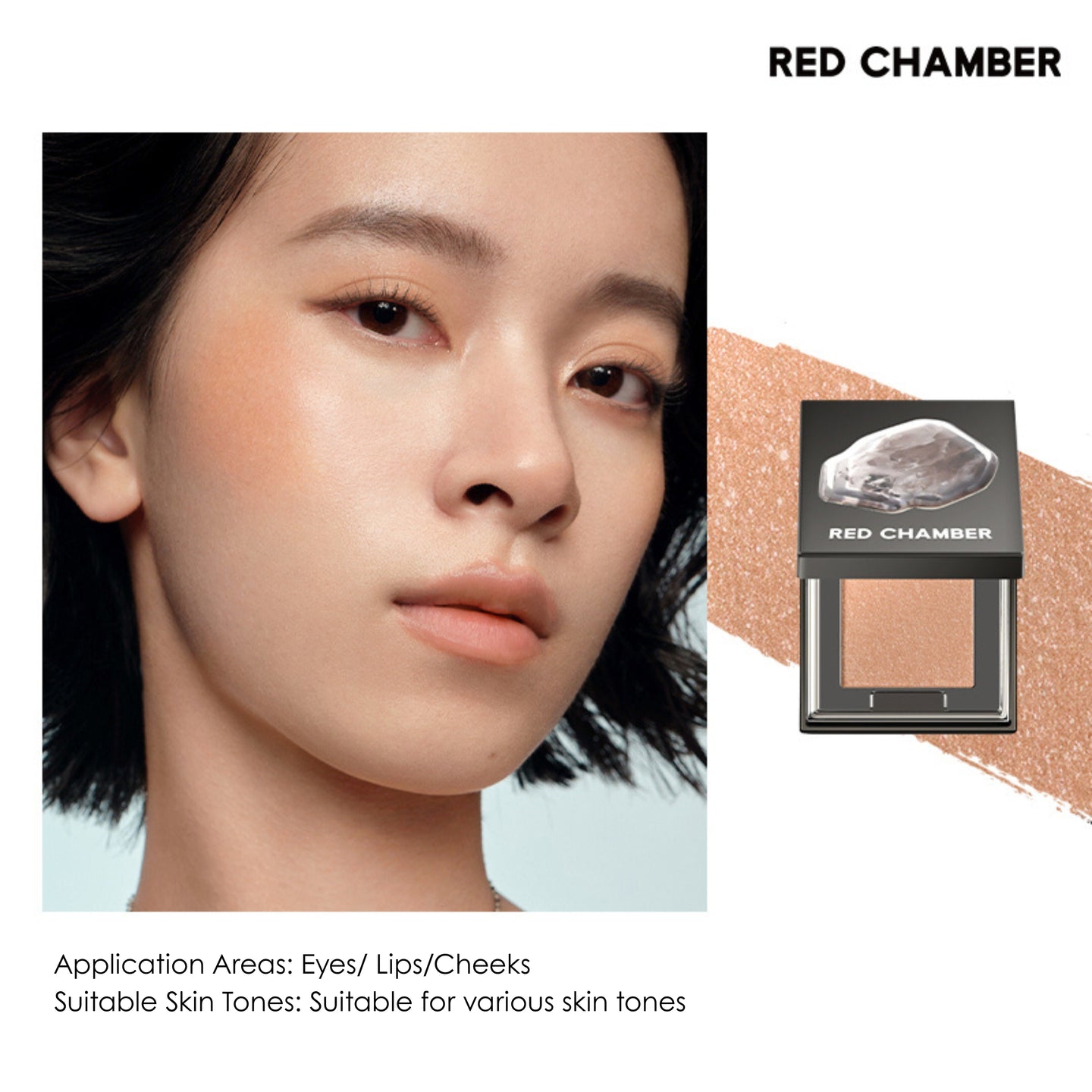 RED CHAMBER HARUKI Multi-Purpose Cream Powder - Sand's Rest