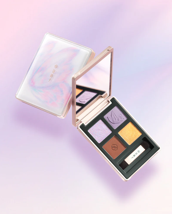 FLORASIS BUTTERFLY GLITTER QUAD EYESHADOW PALETTE - 02 PEACH HAZE