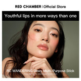 RED CHAMBER WANDERING Dewy Multi-Purpose Stick - Spirited Leap