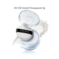 ZEESEA Shell non-powdery loose powder - J01
