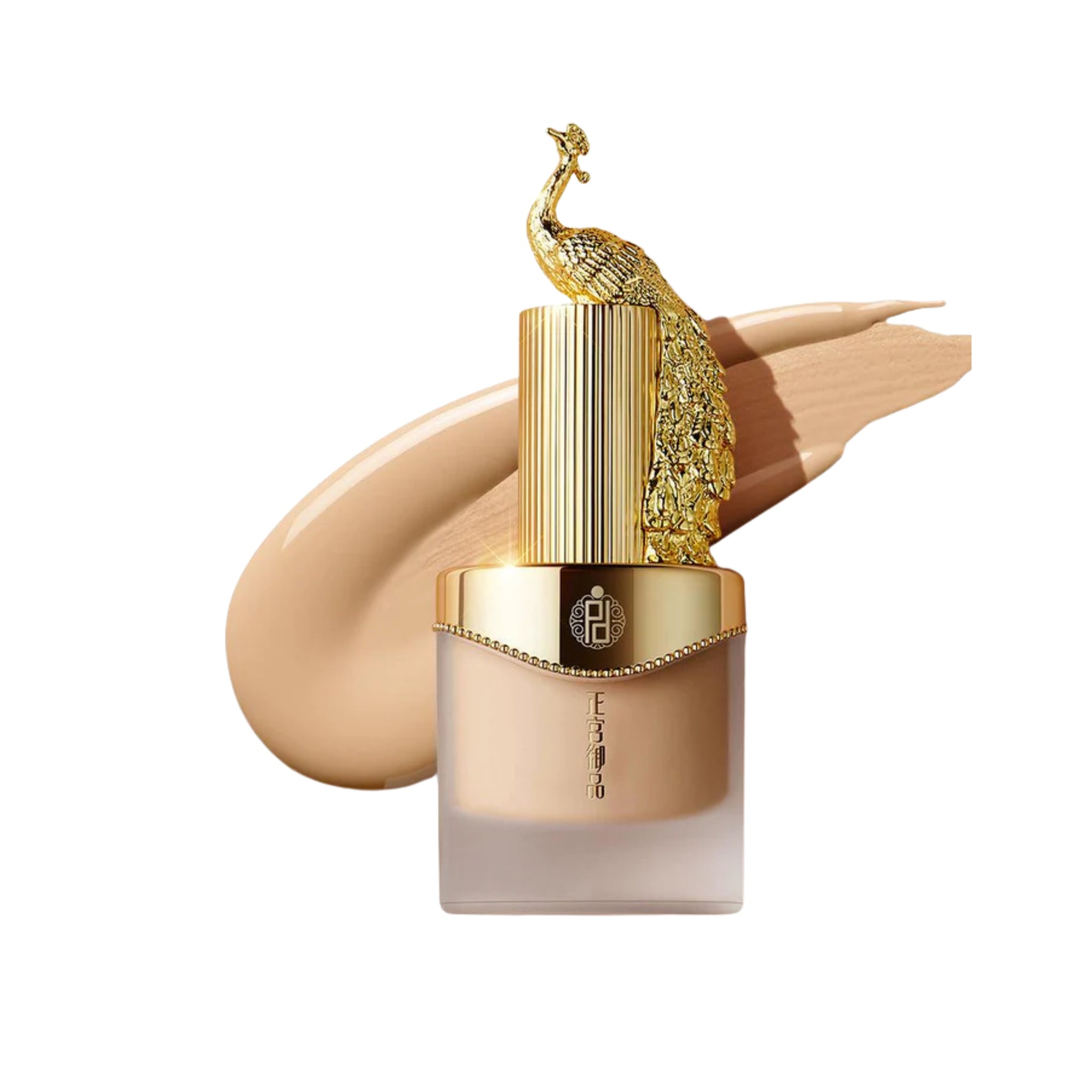 ZEESEA Red Holiday Gift Box - Limited Edition