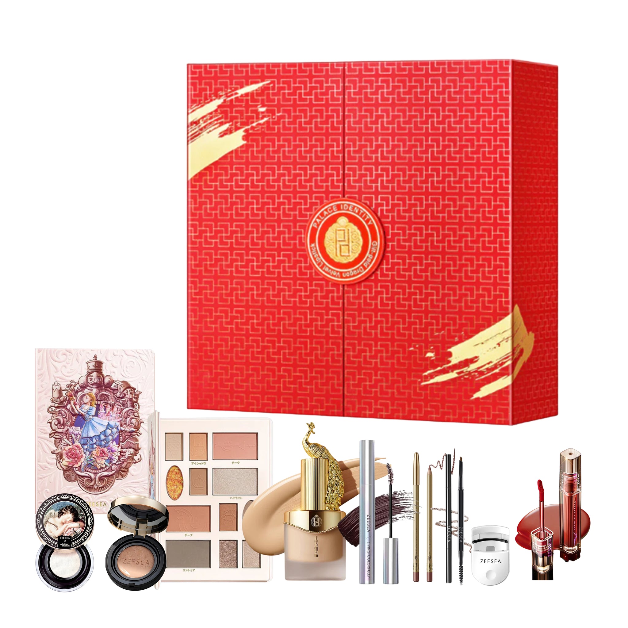 ZEESEA Red Holiday Gift Box - Limited Edition
