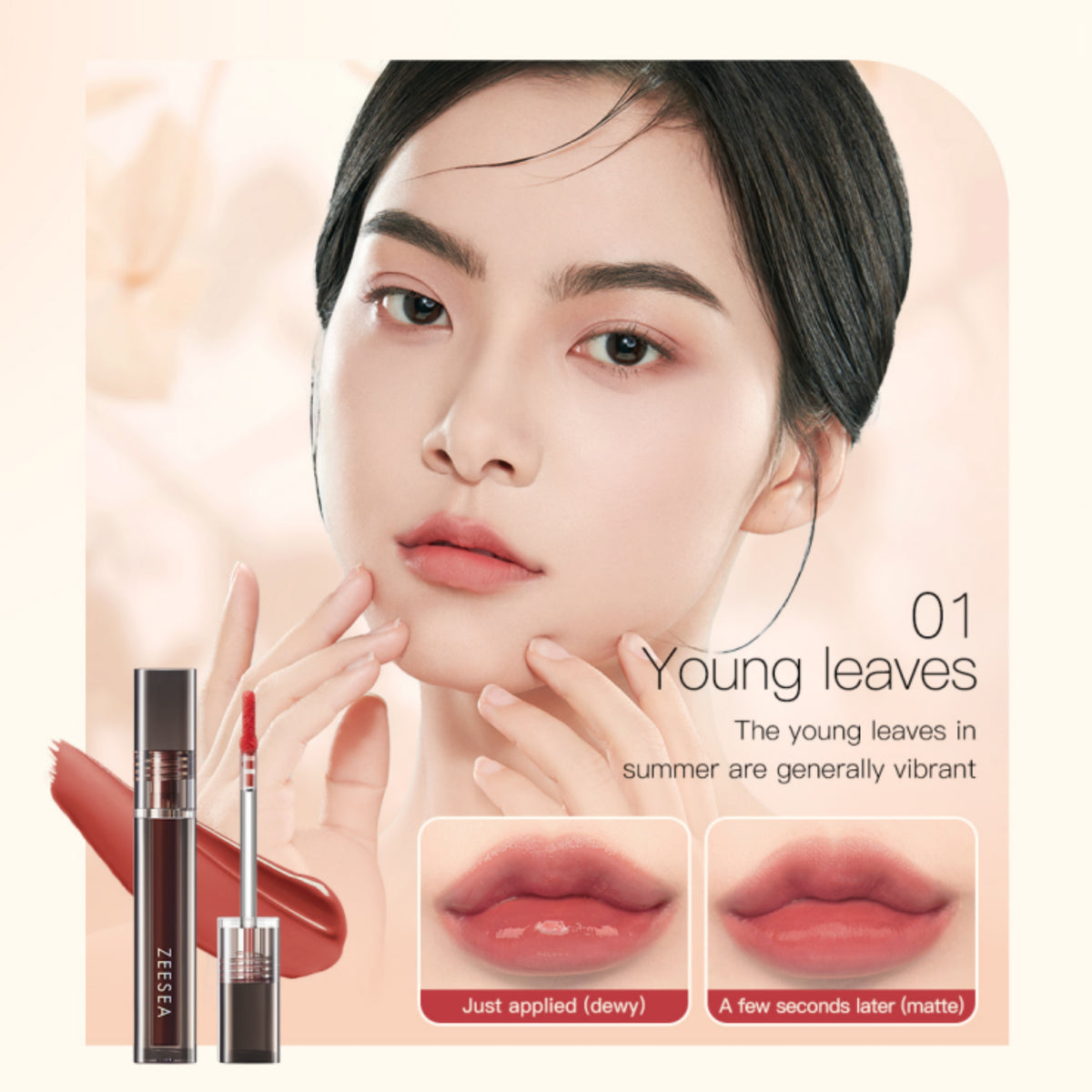 ZEESEA Moisture Cloud Lip Glaze Japanese Version - 01 Young Leaves